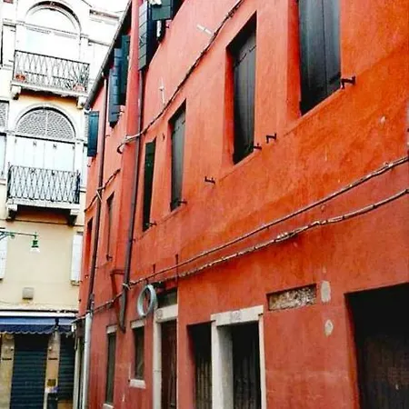 San Marco Venice Apartment Extérieur photo