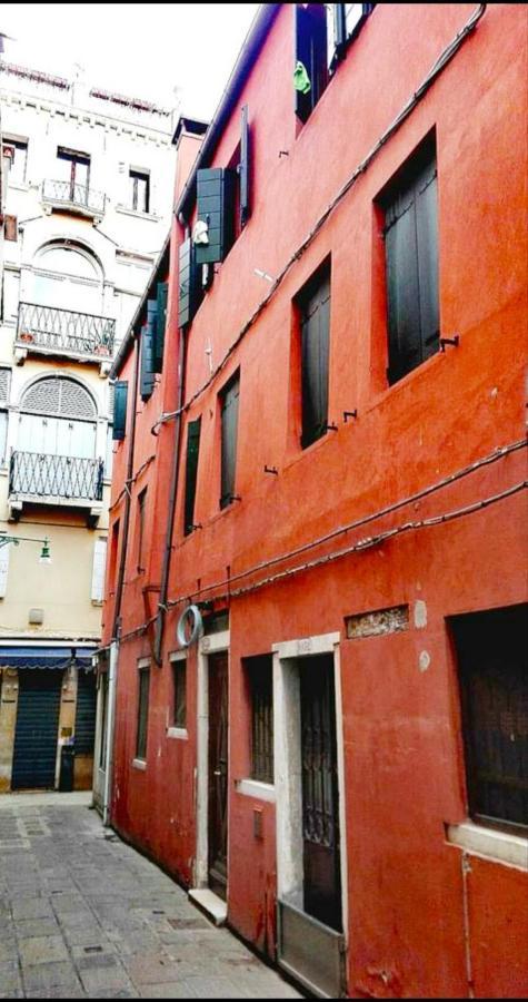 Appartamento San Marco Venezia